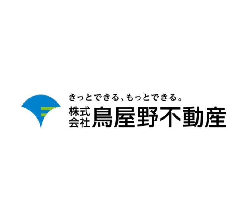 鳥屋野不動産チャンネル出演のお知らせ