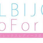 村松紗弓・高山涼　の２名がNST新潟総合テレビ「ALBIJO’ Go For It!」に登場します