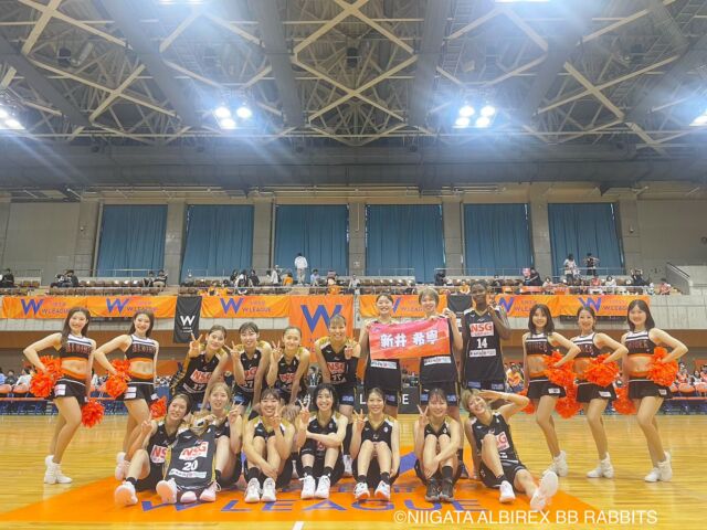 🏀
WIN✨
大樹生命Wリーグ
2024-20254シーズン
セキヤグループサンクスデー
vs姫路イーグレッツGAME2

本日も最後まで熱い熱いブーストを
ありがとうございました🔥

次節はAWAYにて
🗓️10/19sat - 20sun
📍大館市
タクミアリーナ
vsアランマーレ秋田

We 're Always 
On Your Side.

Let's  Go❗️
ALBIREXBBRABITS🔥🐰

#大樹生命wleague
#新潟アルビレックスBBラビッツ
#セキヤグループ　様
#niigataalbirexbb
#albirexbbrabits
#bbラビッツ
#wリーグ
#バスケットLIVE
#シーズン開幕
#白根カルチャーセンター
#wleague
#albirexcheerleaders 
#アルビ