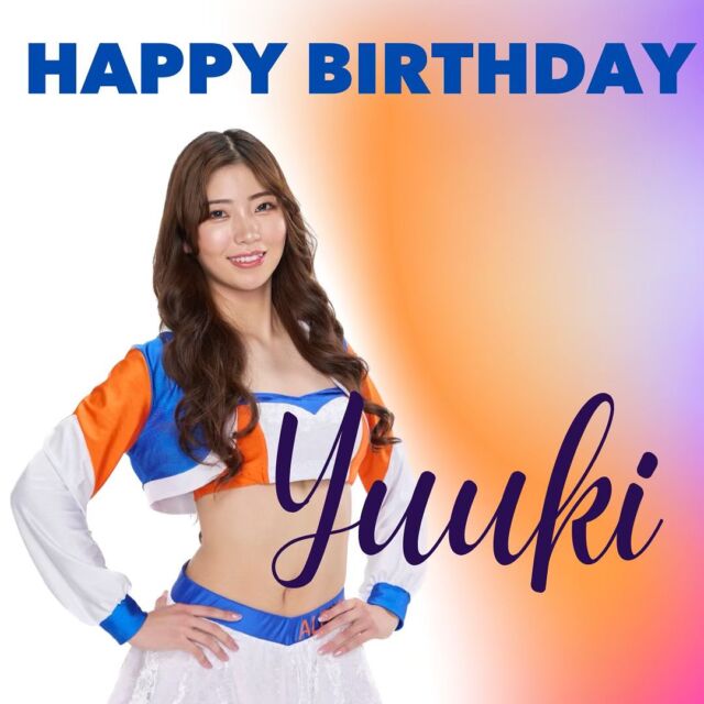 Octorber 29
Happy Birthday to YUUKI

#yuuki
#birthday
#albirexcheerleaders
#アルビチア
#誕生日
#おめでとう