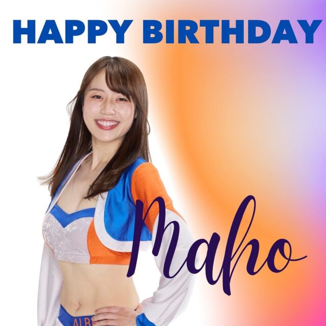 November 10
Happy Birthday to MAHO

#maho
#birthday
#albirexcheerleaders
#アルビチア
#誕生日
#おめでとう