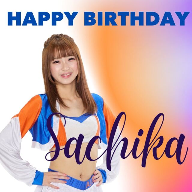 November 10
Happy Birthday to SACHIKA

#sachika
#birthday
#albirexcheerleaders
#アルビチア
#誕生日
#おめでとう