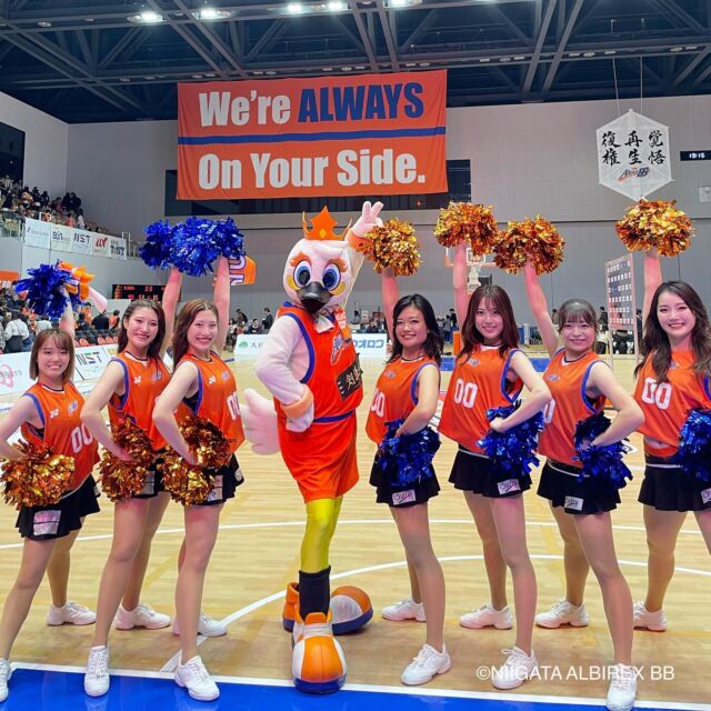 🏀
WIN!

2024-25 season
第8節じんけんフェスティバル
vs金沢武士団
GAME 1

本日も最後まで熱い熱いブーストをありがとうございました‼️

ハーフタイムには
スクール生も応援に駆けつけてくれました❗️元気いっぱいのパフォーマンスをありがとうございました😊

We 're Always 
On Your Side.

明日も2連勝目指して
アオーレであおうれ！

11月17日（日）
13:00TipOff(バスケットボール)

たくさんのご来場をお待ちしております‼️
Let's  go❗️
ALBIREX BB‼️

#2024-2025シーズン
#Bリーグ
#albirexbb 
#アルード
#bリーグ 
#bリーグチア 
#jリーグチア 
#albirexcheerleaders 
#アルビ